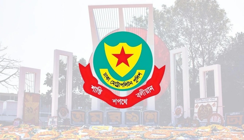 ২১ ফেব্রুয়ারিতে শহীদ মিনারের আশেপাশে বন্ধ যেসব সড়ক