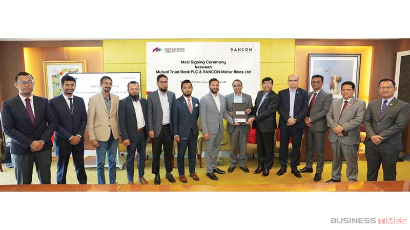 এমটিবি ও র‌্যানকন মোটরবাইকসের মধ্যে চুক্তি স্বাক্ষর