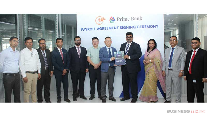প্রাইম ব্যাংক ও অসকার বাংলা কোম্পানির মধ্যে চুক্তি স্বাক্ষর