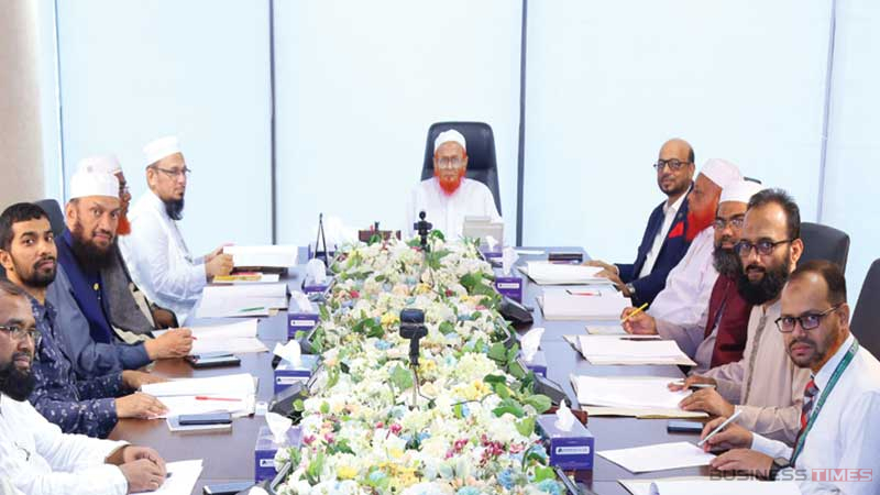 এফএসআইবির শরিয়াহ কাউন্সিলের সভা অনুষ্ঠিত