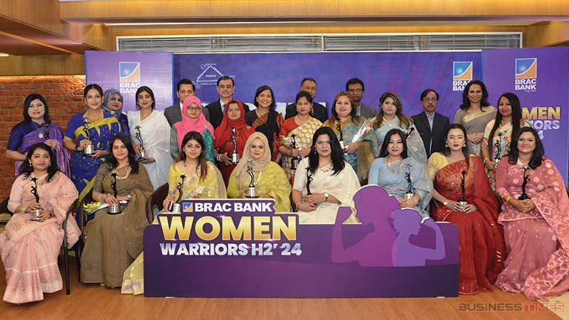 নারী সহকর্মীদের সম্মাননা দিল ব্র্যাক ব্যাংক