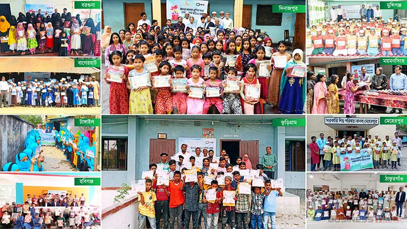 সুবিধাবঞ্চিত শিশুদের মাঝে আইএফআইসি ব্যাংকের ঈদ উপহার বিতরণ