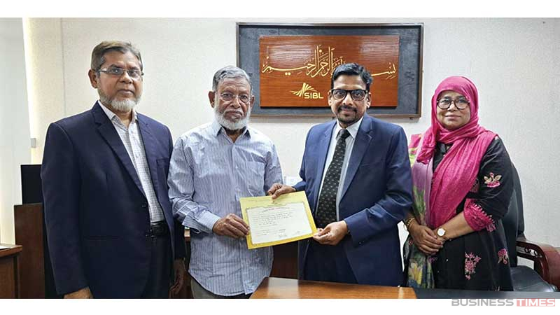 সোশ্যাল ইসলামী ব্যাংকের মোহাম্মদপুর শাখায় ৫১ লাখ টাকার ক্যাশ ওয়াক্ফ হিসাব