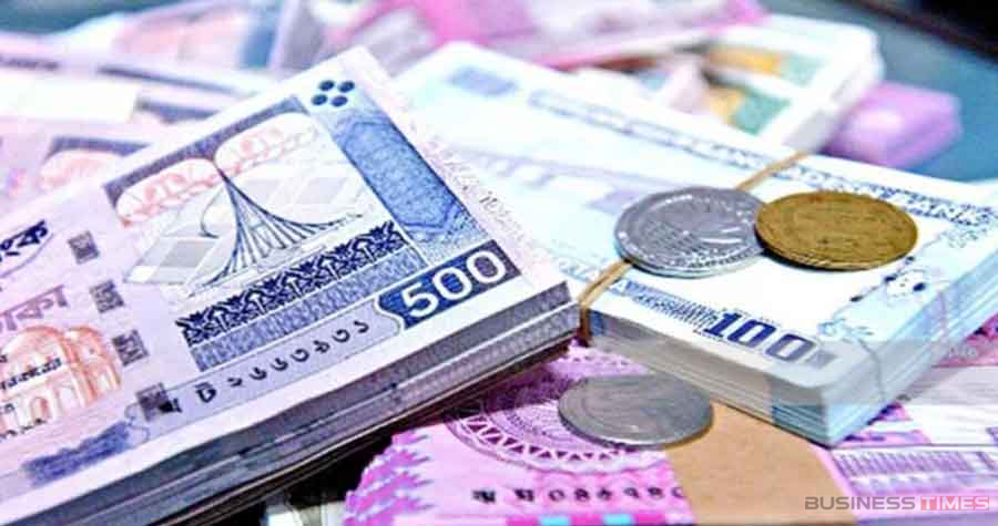 ব্যাংক থেকে ১ হাজার কোটি ঋণ নিলেই মানতে হবে যে নিয়ম