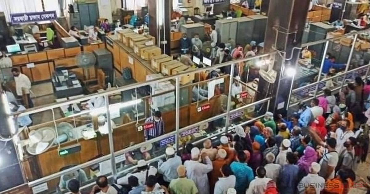 ৯দিন ছুটির আগে ২৭ মার্চ ব্যাংকের শেষ লেনদেন