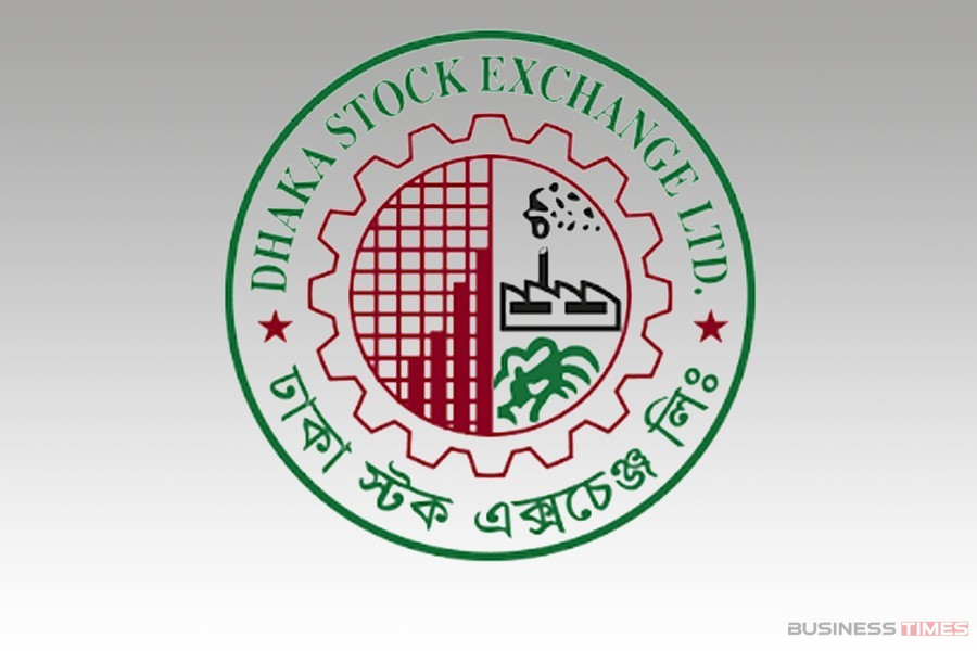 দেশের পুঁজিবাজারের সাপ্তাহিক হালচাল