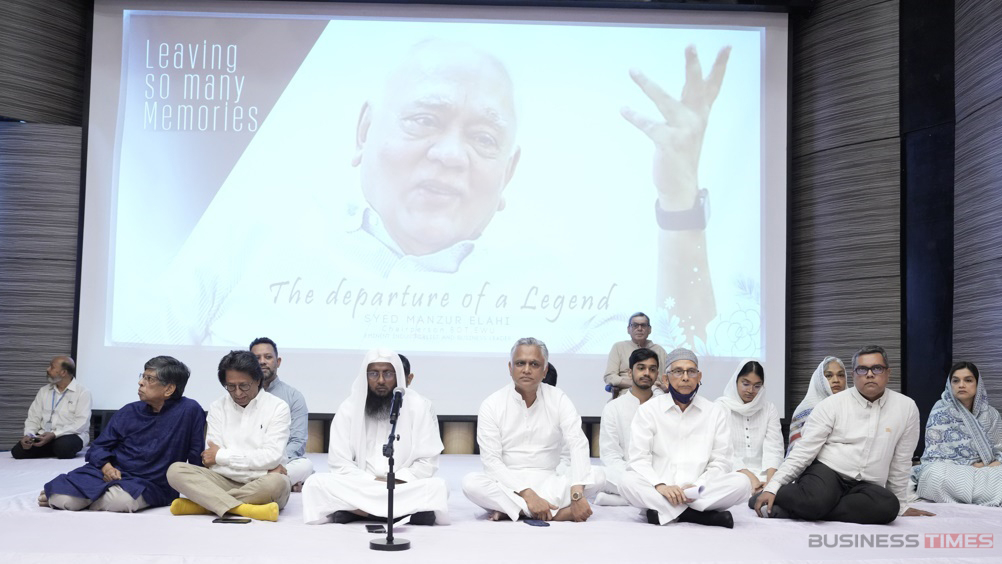 ইস্ট ওয়েস্ট বিশ্ববিদ্যালয়ে সৈয়দ মঞ্জুর এলাহীর স্মরণে শোকসভা