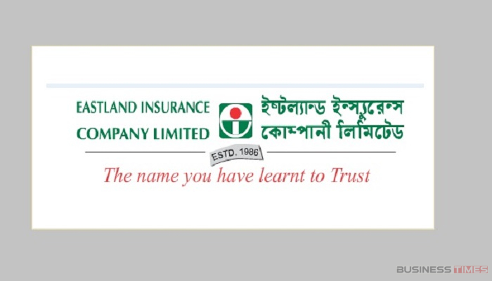 ইস্টল্যান্ড ইন্স্যুরেন্সের পর্ষদ সভার তারিখ ঘোষণা