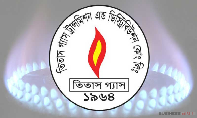 মঙ্গলাবার যেসব এলাকায় গ্যাসের চাপ কম থাকতে পারে