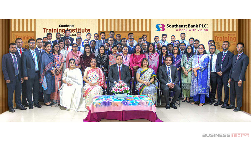 সাউথইস্ট ব্যাংক ক্রেডিট কার্ড বিপণন দক্ষতা উন্নয়ন প্রশিক্ষণ অনুষ্ঠিত