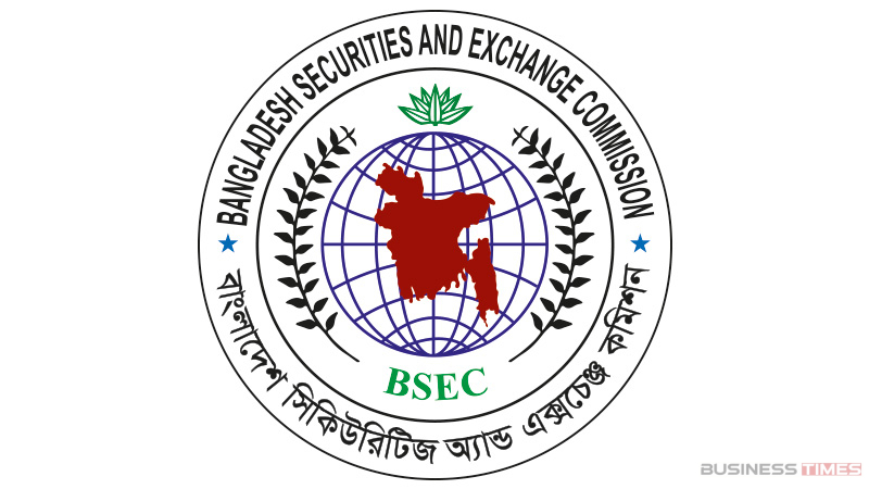 পুঁজিবাজার বিষয়ক বিশেষ কমিটি করেছে সরকার