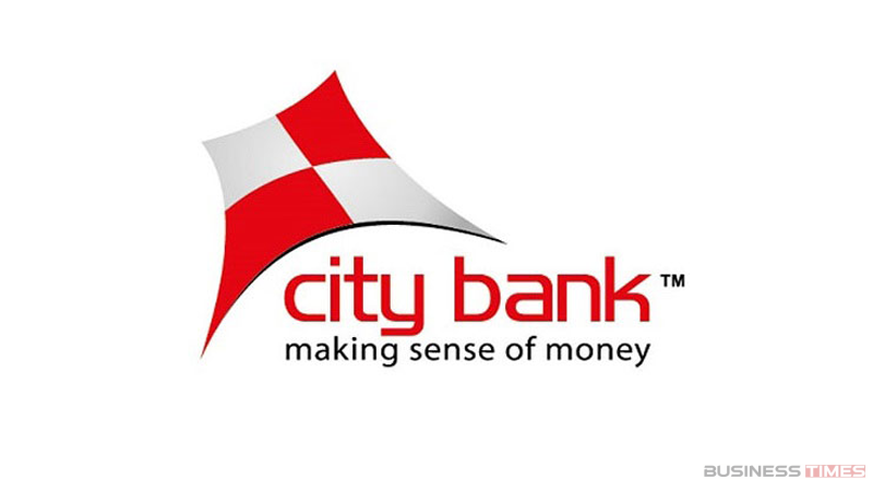 সিটি ব্যাংকের বি-২ রেটিং নিশ্চিত করলো মুডিস