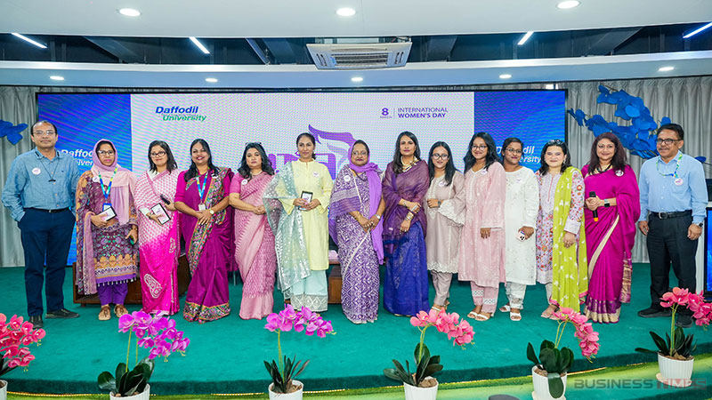 ড্যাফোডিল ইউনিভার্সিটিতে আন্তর্জাতিক নারী দিবস উদযাপিত