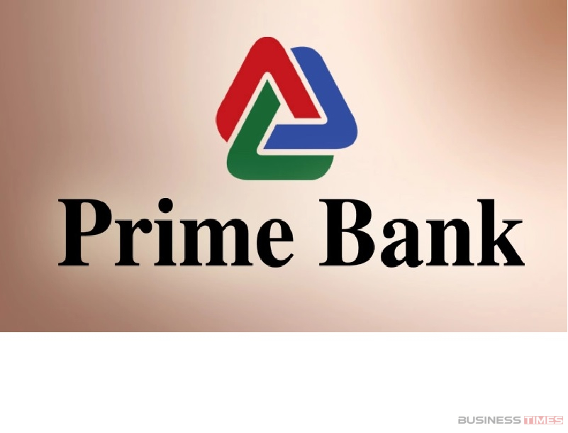 সাড়ে ৮ লাখ শেয়ার উপহার দেবেন প্রাইম ব্যাংকের পরিচালক