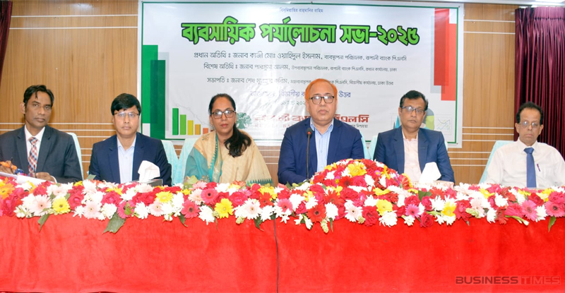 জেবিএবিতে রূপালী ব্যাংকের ইফতার ও দোয়া মাহফিল অনুষ্ঠিত