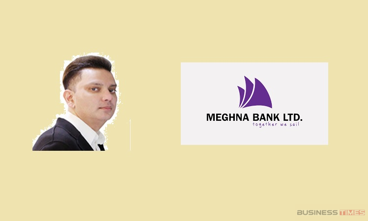 মেঘনা ব্যাংকের ভাইস চেয়ারম্যান নির্বাচিত তানভীর আহমেদ