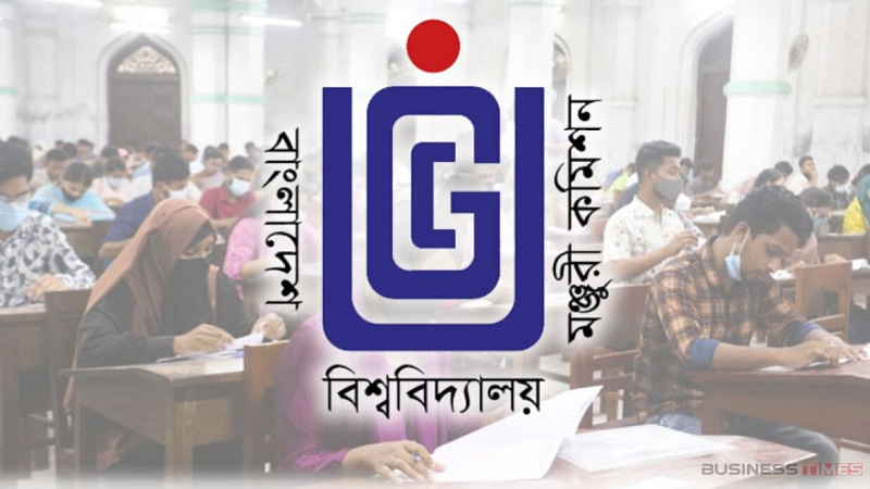 ১৬টি বিশ্ববিদ্যালয়ে ভর্তিসহ সব শিক্ষা কার্যক্রম বন্ধের নির্দেশ