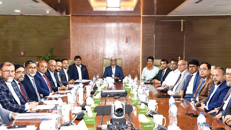 আল-আরাফাহ্ ইসলামী ব্যাংকের ব্যবসা পর্যালোচনা সভা অনুষ্ঠিত