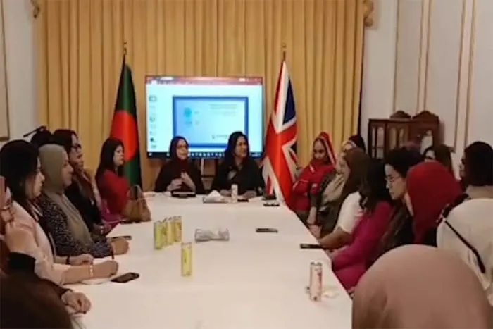 বাংলাদেশে বিনিয়োগ করতে চান বৃটিশ-বাংলাদেশি নারী উদ্যোক্তারা