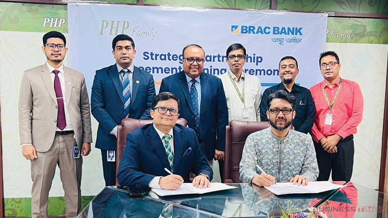 ব্র্যাক ব্যাংক ও পিএইচপি গ্রুপের মধ্যে স্ট্র্যাটেজিক পার্টনারশিপ চুক্তি