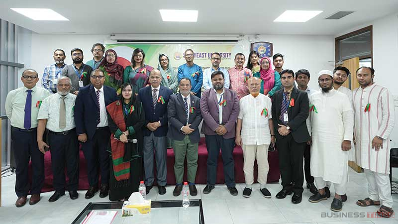 সাউথইস্ট ইউনিভার্সিটিতে স্বাধীনতা দিবসের আলোচনা সভা অনুষ্ঠিত