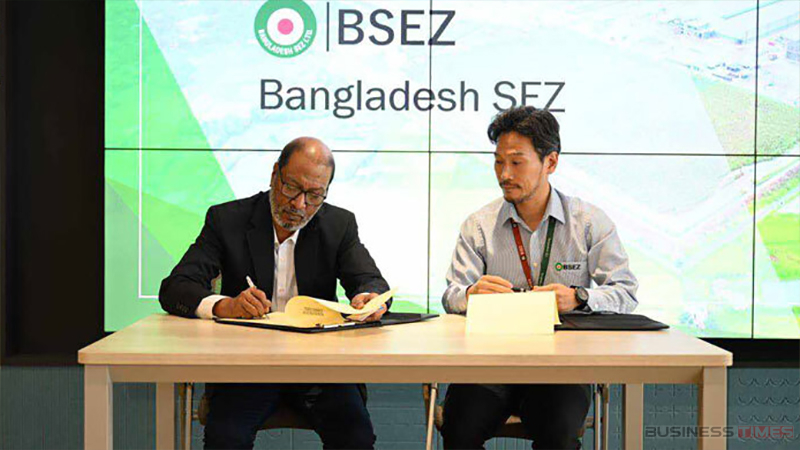 নারায়ণগঞ্জে সুইডিশ কোম্পানির কারখানা স্থাপনে সমঝোতা সই