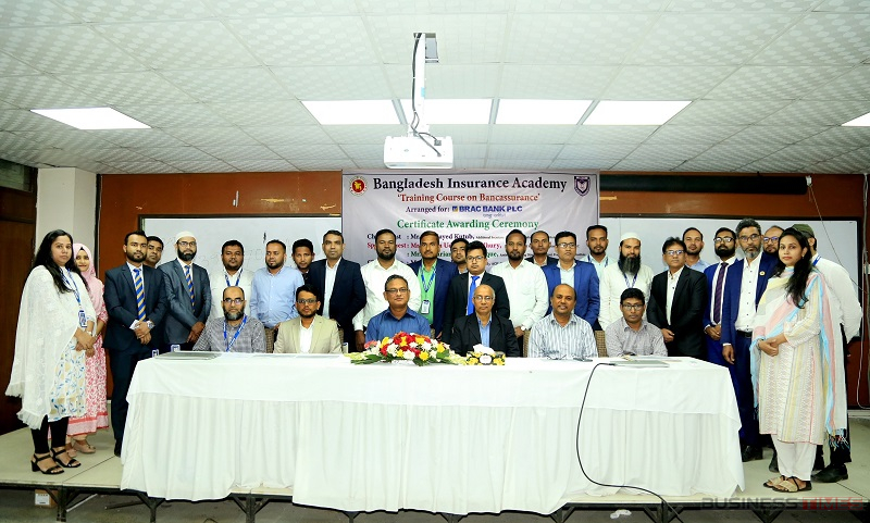 ব্র্যাক ব্যাংকের ১০০ কর্মীকে ব্যাংকাসুরেন্স সনদ দিল ইনসিওরেন্স একাডেমি