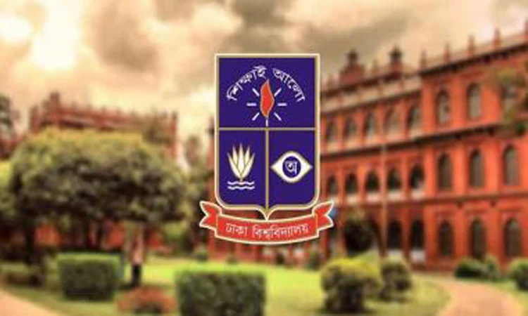 ভূমিকম্প: বিকেল ৫টার মধ্যে ঢাবি শিক্ষার্থীদের হল ত্যাগের নির্দেশ