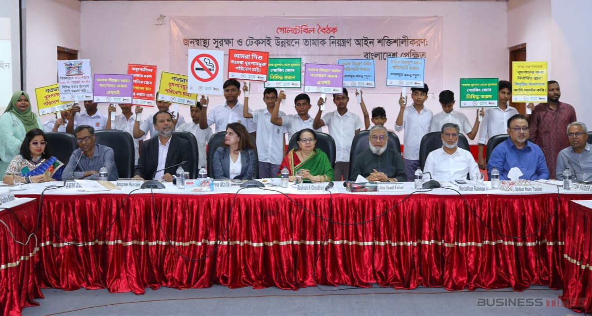 তামাক ব্যবহারজনিত রোগে দেশে প্রতিদিন মারা যায় ৪৪২ জন