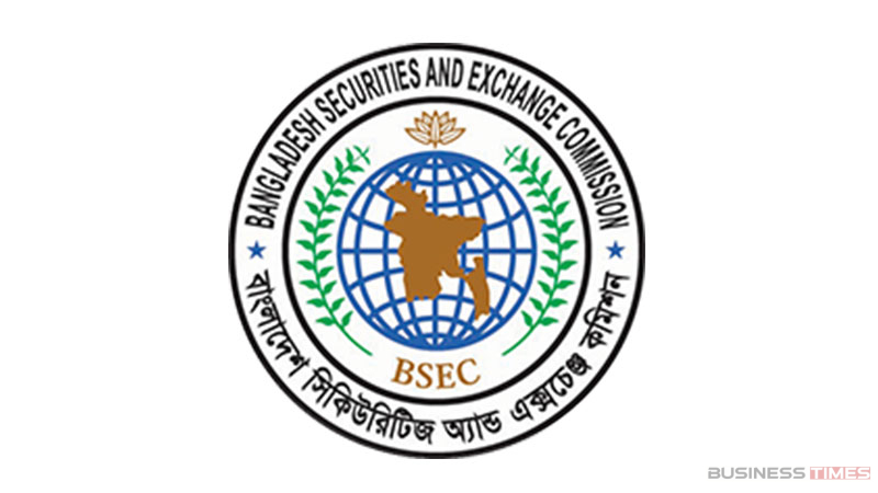 বিএসই‌সির ২১ কর্মকর্তা সাম‌য়িক বরখাস্ত