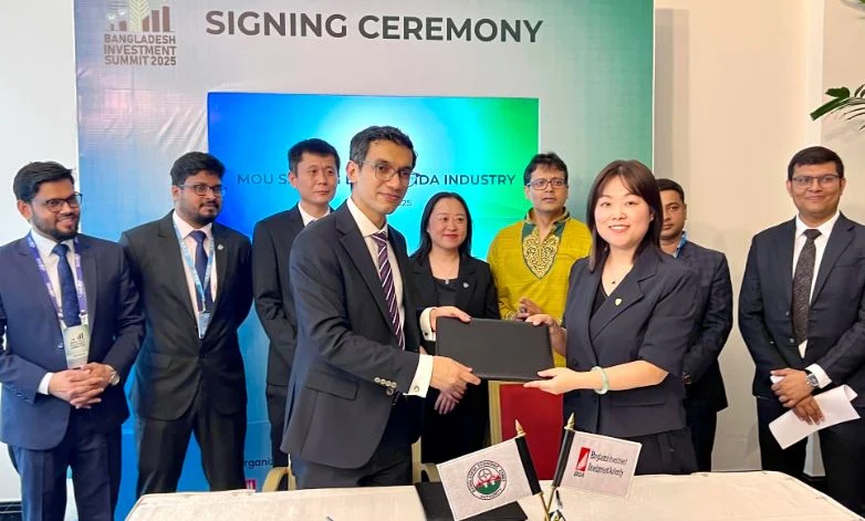 বাংলাদেশে ১৫ কোটি ডলার বিনিয়োগ করবে চীনের হান্দা ইন্ডাস্ট্রিজ