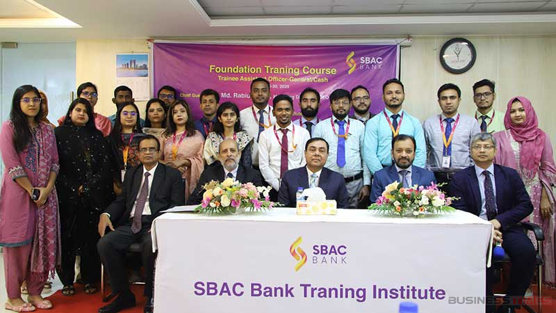এসবিএসি ব্যাংকে ফাউন্ডেশন ট্রেনিং কোর্স উদ্বোধন