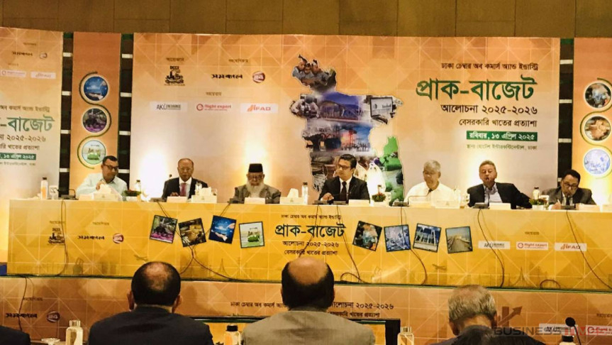 ‘সবক্ষেত্রেই একক করহার থাকবে’