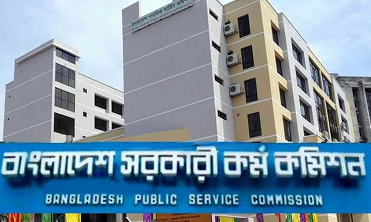 সিনিয়র স্টাফ নার্স পদের মৌখিক পরীক্ষার তারিখ পরিবর্তন