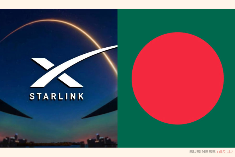 বিটিআরসির প্রাথমিক অনুমোদন পেল স্টারলিংক