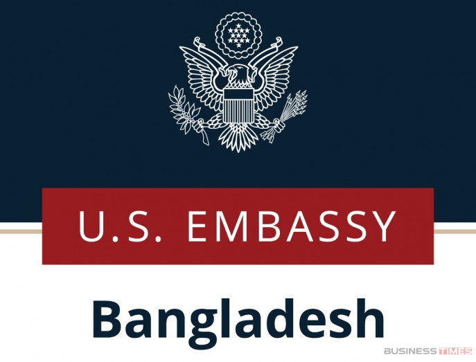 শর্ত ভাঙলে ভিসা ইস্যুর পরও বাতিল করতে পারে যুক্তরাষ্ট্র