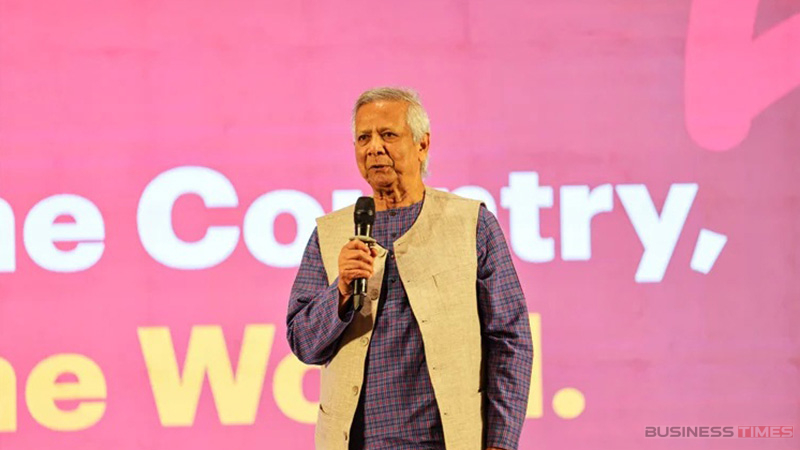 বিশ্বের ১০০ প্রভাবশালীর তালিকায় ড. ইউনূস