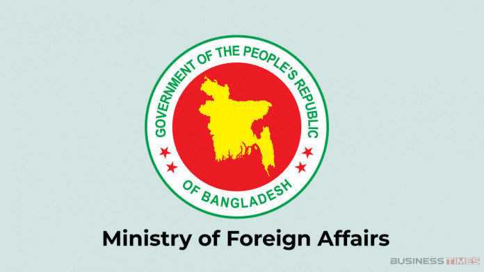 ইরানের পারমাণবিক স্থাপনায় হামলার ঘটনায় বাংলাদেশের উদ্বেগ