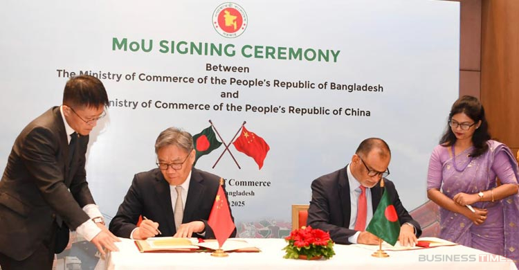 বাণিজ্য উপদেষ্টার সঙ্গে চীনের বাণিজ্যমন্ত্রীর বৈঠক, দুই সমঝোতা সই