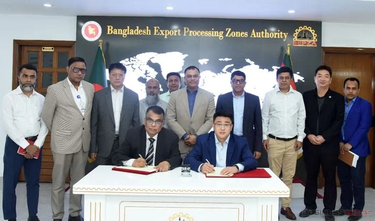 ২০২৪-২৫ অর্থবছরে বেপজায় ৪৮০ মিলিয়ন ডলারের নতুন বিনিয়োগ