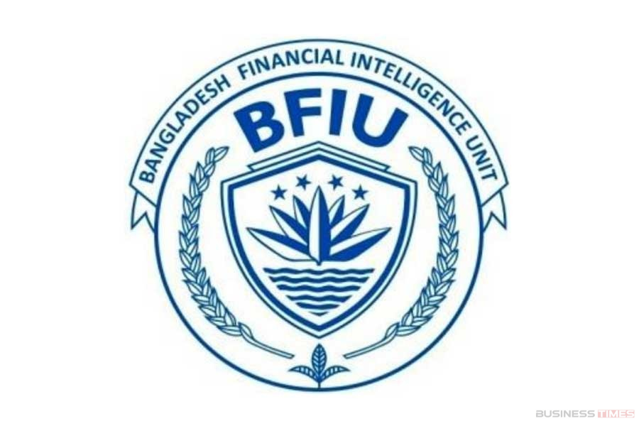 মানি লন্ডারিং ও সন্ত্রাসে অর্থায়ন প্রতিরোধে বাংলাদেশের ১৩ ধাপ উন্নতি