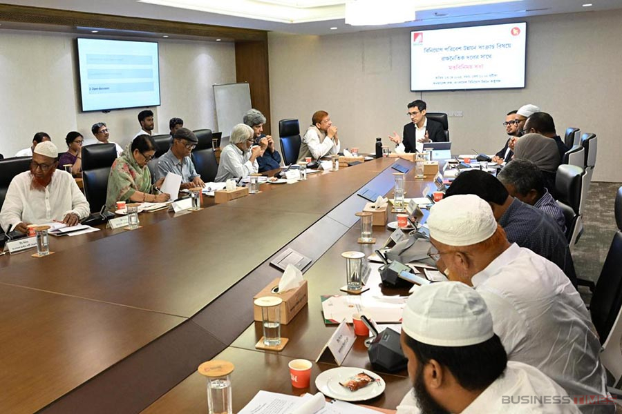 বিনিয়োগ পরিবেশ উন্নয়নে রাজনৈতিক দলগুলোর সঙ্গে বিডার মতবিনিময়