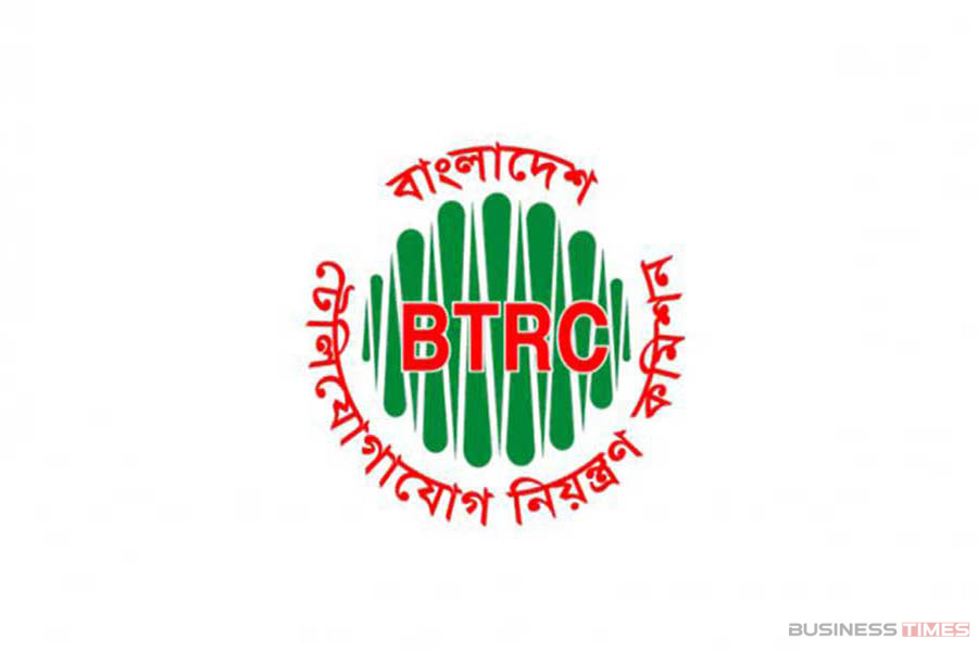 অবৈধ ব্যান্ডউইথ বন্ধে কঠোর হচ্ছে সরকার