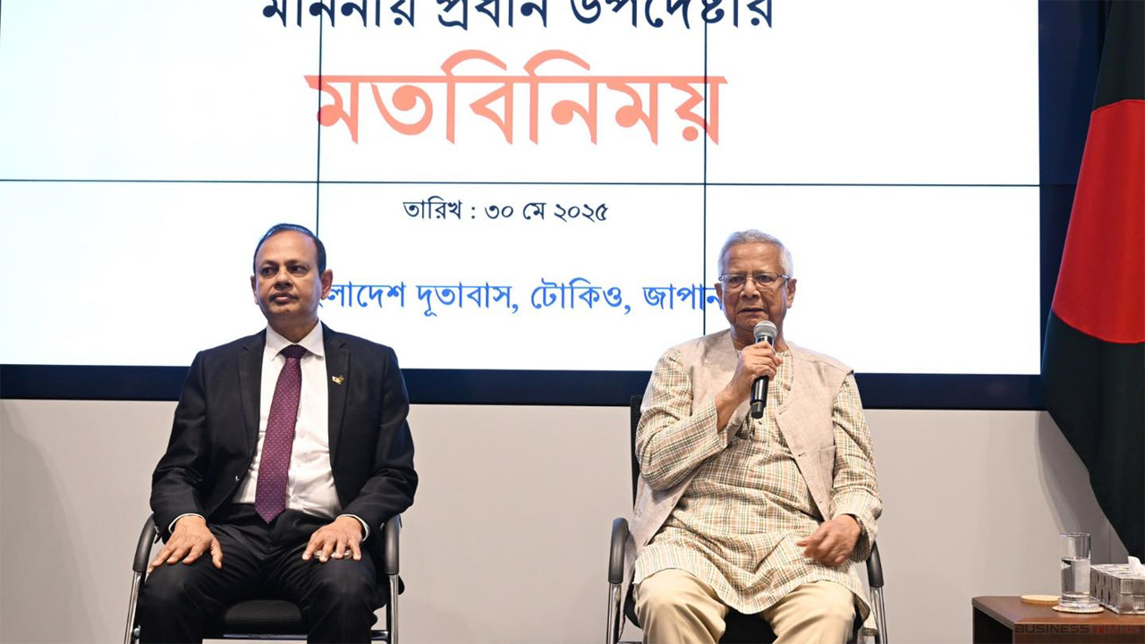 কঠিন সময়ে প্রবাসীদের রেমিট্যান্স বড় ভূমিকা রেখেছে: প্রধান উপদেষ্টা