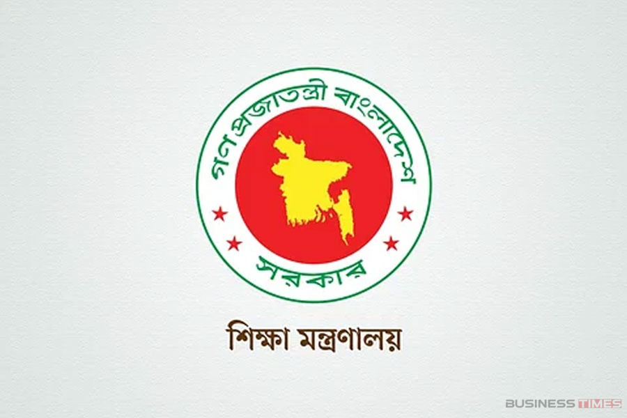 শিক্ষা খাতে বরাদ্দ বেড়েছে