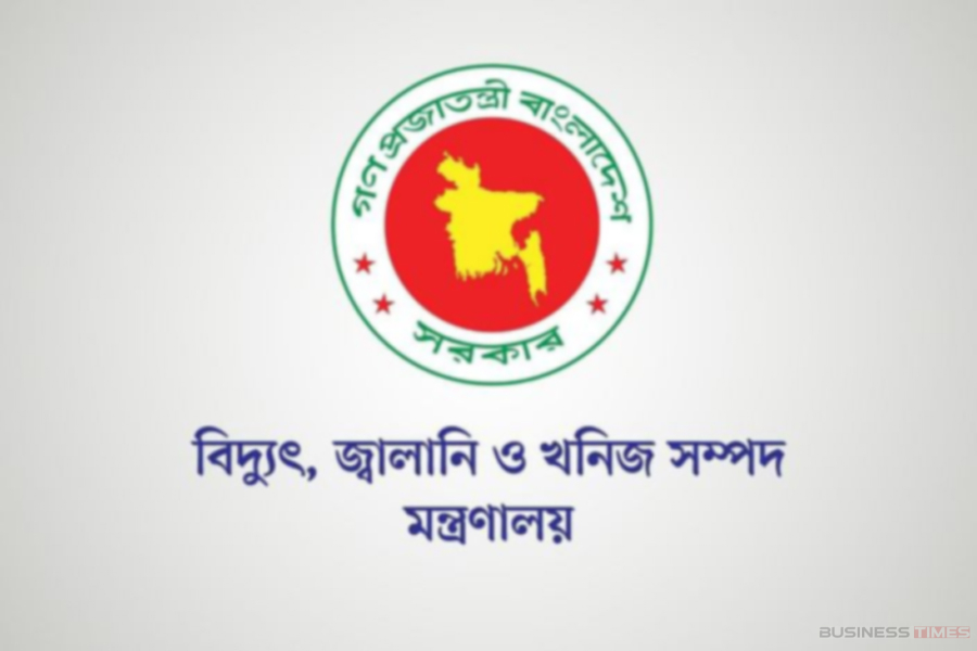 শিল্পখাতে গ্যাস সরবরাহ বাড়াতে সরকারের উদ্যোগ