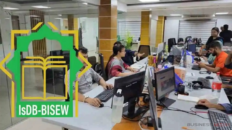সম্পূর্ণ বিনামূল্যে ২ লাখ টাকার আইটি প্রশিক্ষণের সুযোগ