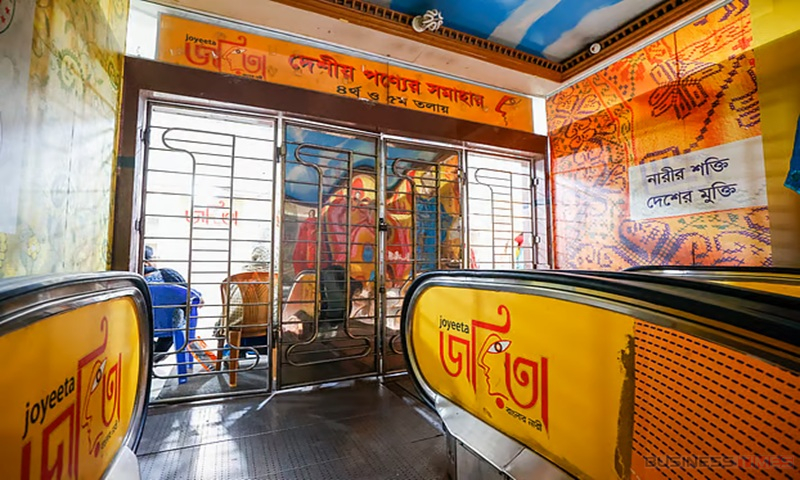 রাপা প্লাজায় জয়িতার কার্যক্রম বন্ধ