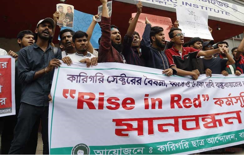 পলিটেকনিক শিক্ষার্থীদের আন্দোলন প্রত্যাহার