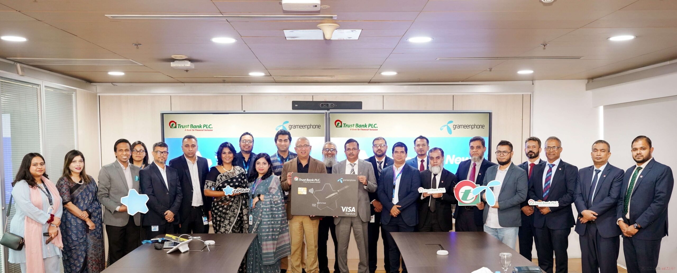 ট্রাস্ট ব্যাংক-গ্রামীণফোনের কো-ব্র্যান্ডেড ক্রেডিট কার্ড চালু করতে চুক্তি